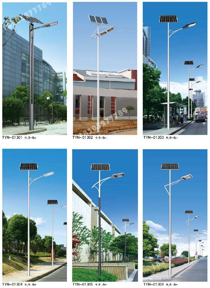 天宁区市政道路太阳能路灯